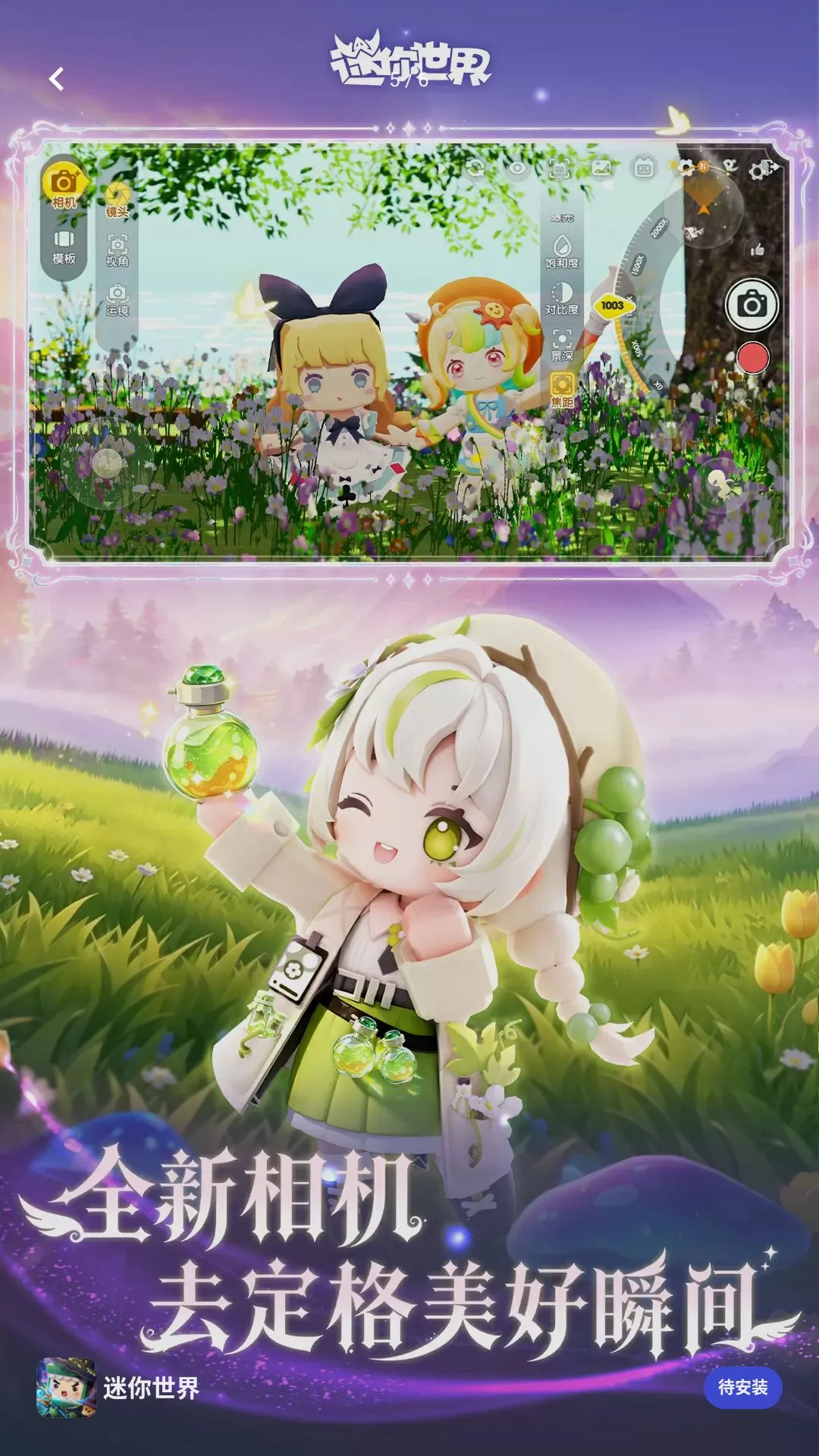 ����ǹսɳ��(����������Ϸ)��ͼ3
