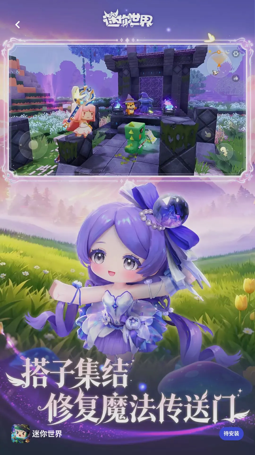 ����ǹսɳ��(����������Ϸ)��ͼ2
