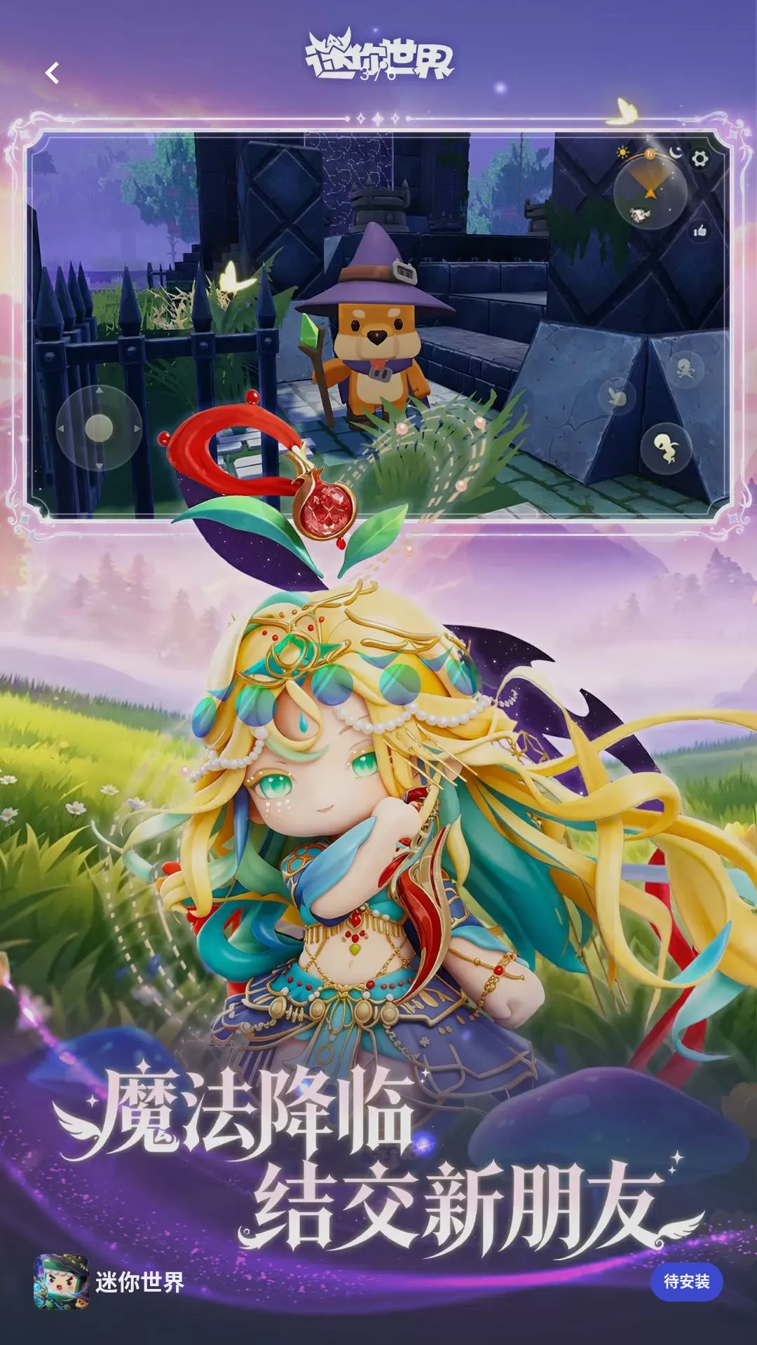 ����ǹսɳ��(����������Ϸ)��ͼ1