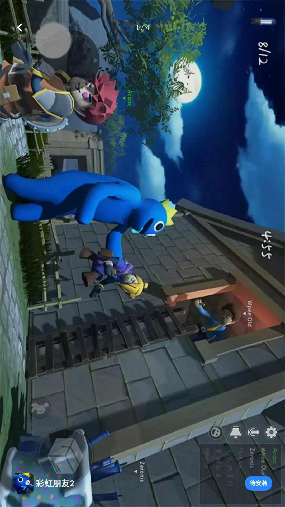 KO��ʬս����Ϸ(�ʺ�������Ϸ)v1.0.3 ��׿���ͼ0