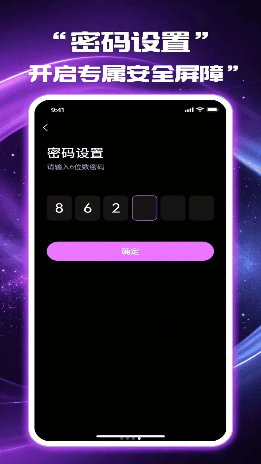 ��Ӱ��˽������2026�ٷ����°汾v1.1.0 ��׿���ͼ3