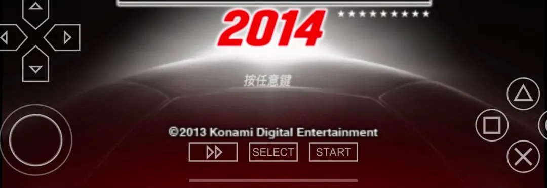 ʵ������2014�г��ǹ���ȫ������(������Ϸ)v2026.07.29.18 �ֻ����ͼ0