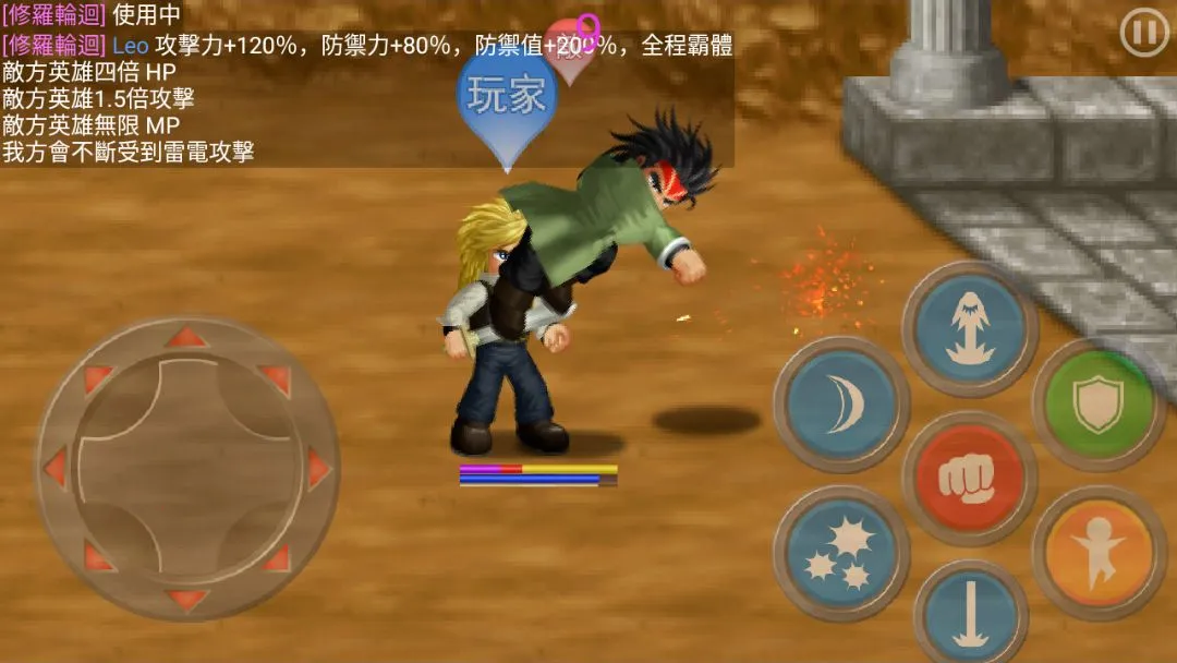 Ӣ�۴���ս�޵��񷣰�(����Ϸ����)v1.091 ��׿���ͼ3