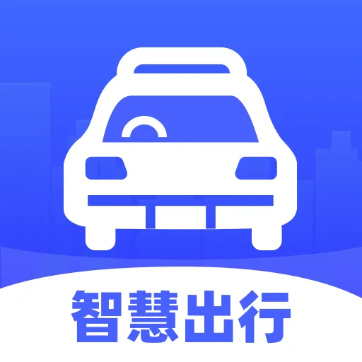 ˳�糵˾�����йܼ����°�׿��