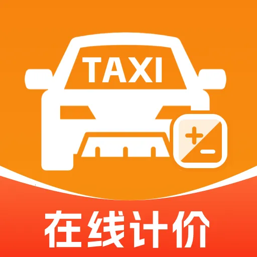 ˳�糵˾����(˳�糵�ӵ�����)