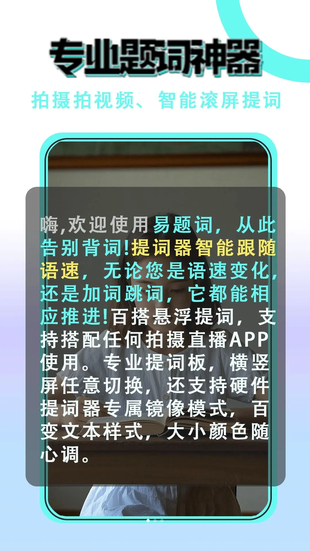 ������ֻ��ڲ�(�๦����ʹ���)v1.0.0 ��Ѱ��ͼ0