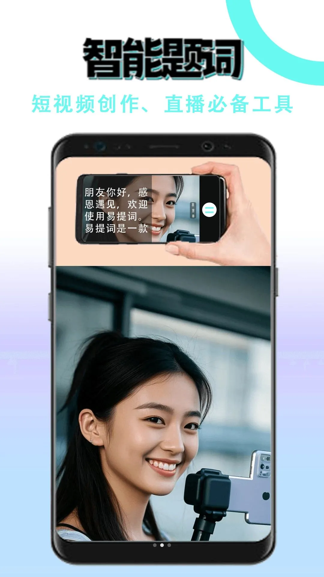 ������ֻ��ڲ�(�๦����ʹ���)v1.0.0 ��Ѱ��ͼ1