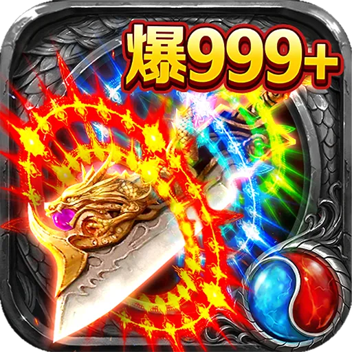 �˷����ɶ�(��սɳ�Ǵ�����Ϸ)v1.1.1 ��׿��