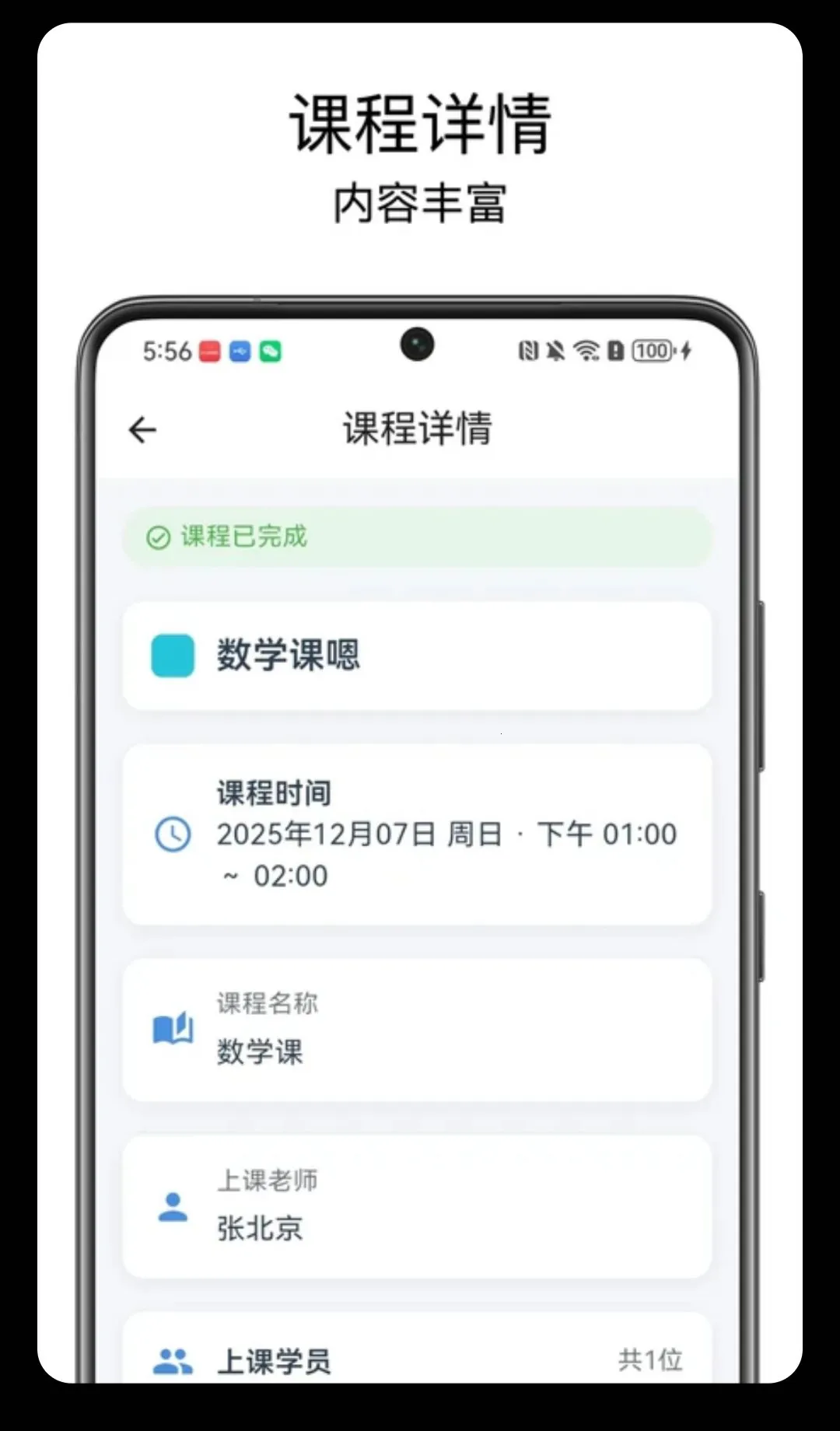 �ſα�pro(������������)��ͼ2