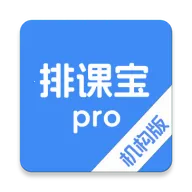�ſα�pro(������������)