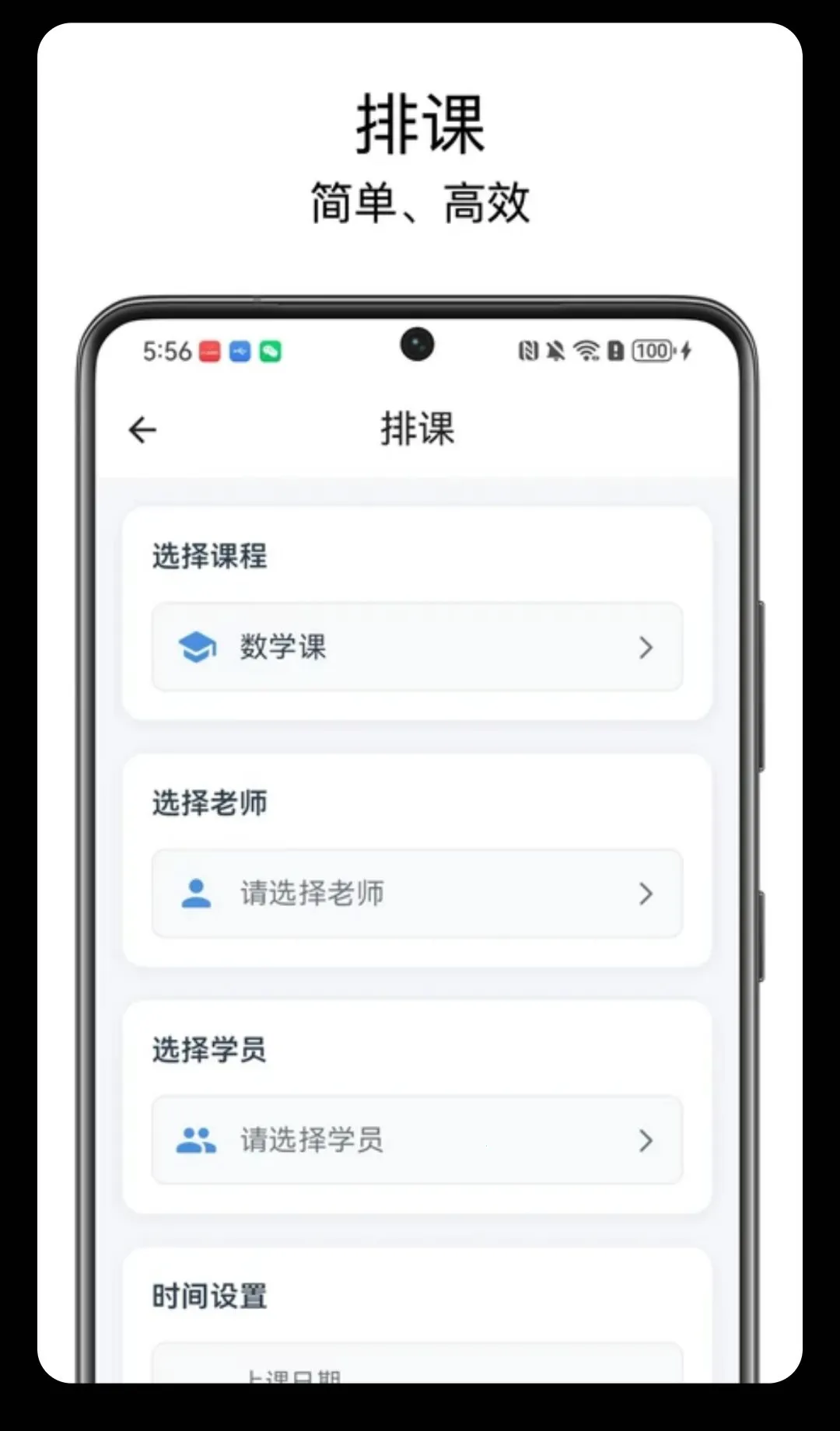 �ſα�pro(������������)��ͼ1