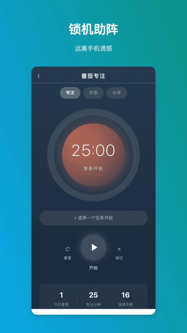 ���ķ���2026���°汾v1.0.1 ��Ѱ��ͼ3