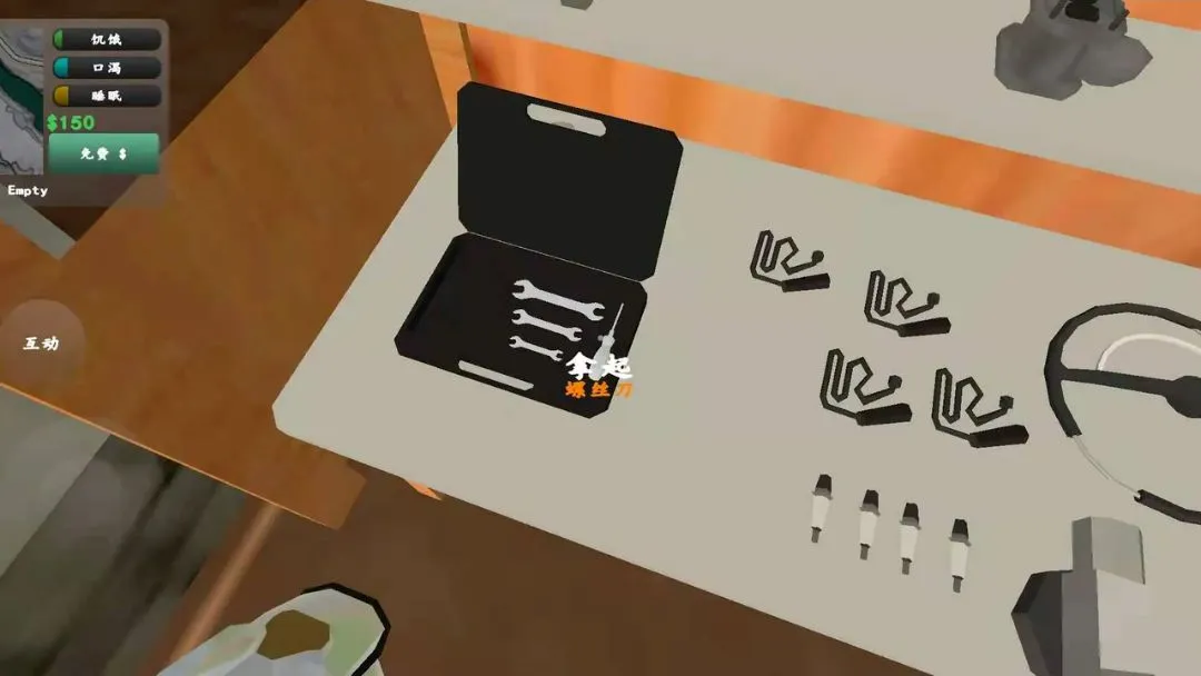 Ƥ����������(Ƥ���޸�׬Ǯ��Ϸ)v1.2.3 ��׿���ͼ2