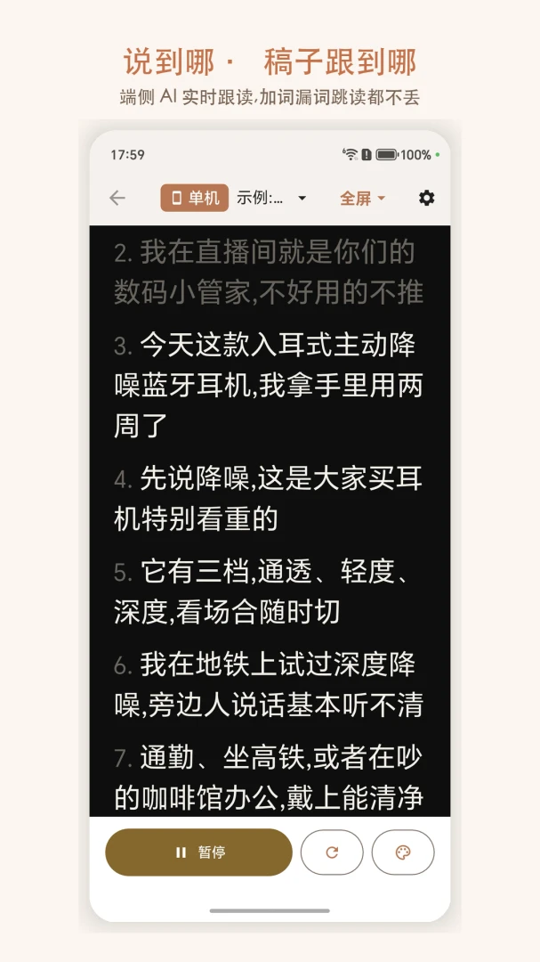 ����������(������ʹ���)v2.2.0 ��Ѱ��ͼ0