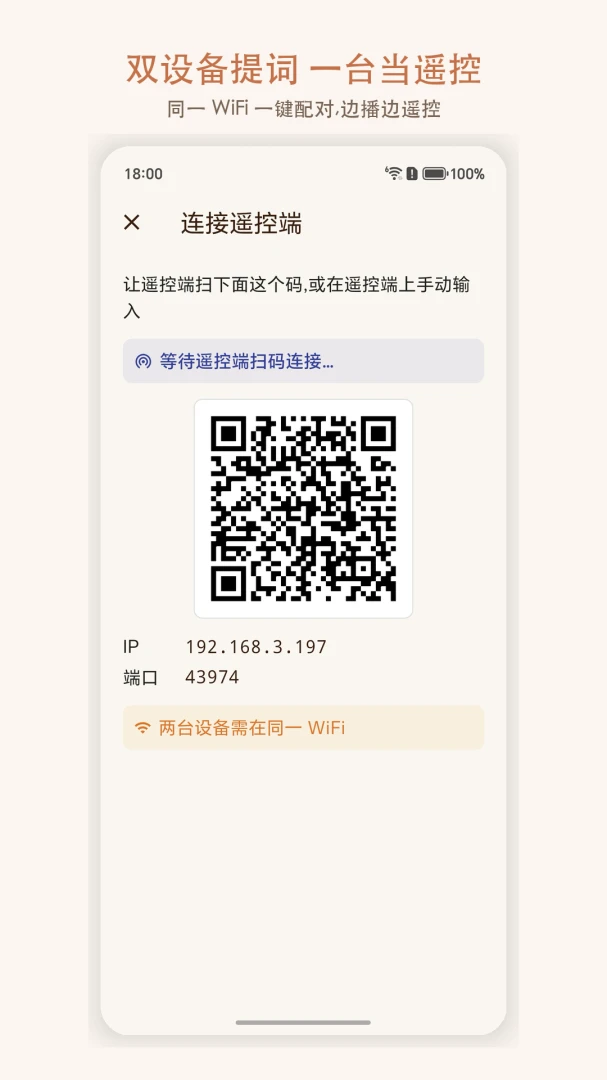����������(������ʹ���)v2.2.0 ��Ѱ��ͼ1
