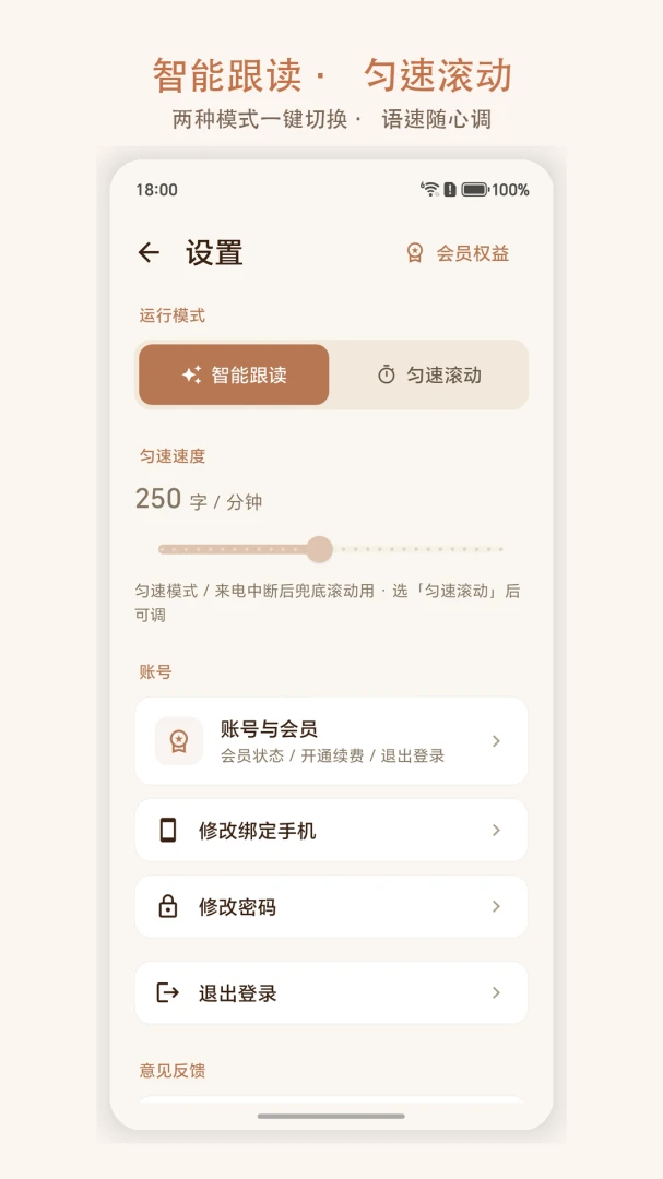����������(������ʹ���)v2.2.0 ��Ѱ��ͼ4