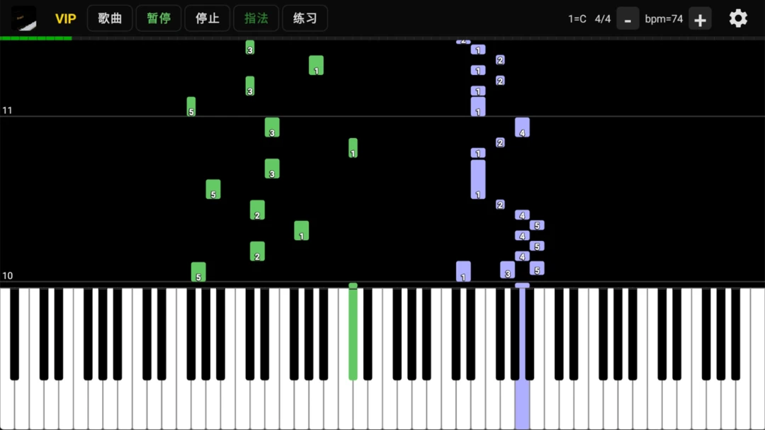 ���ϸ���(����ѧϰ����)v1.2.0 ��׿���ͼ2