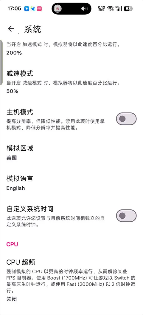 ��������漣֮��(����������Ϸ)