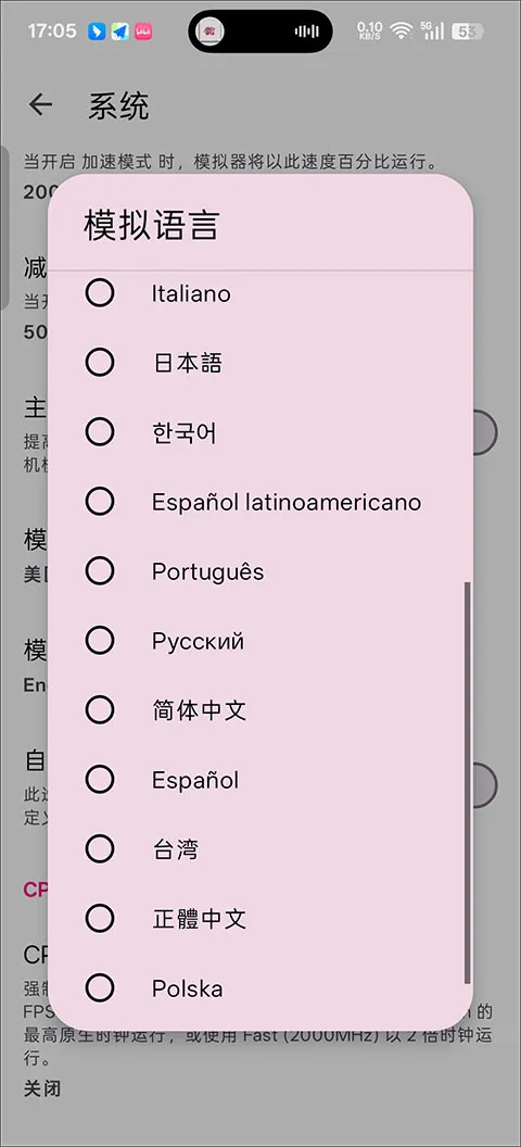 ��������漣֮��(����������Ϸ)