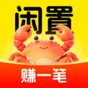 二手物品转手交易(二手交易平台)