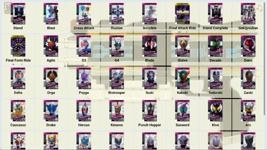 终骑驱动器(终骑战斗特点)v1.0.3 免费版截图2