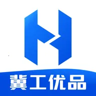 冀工优品(工业品交易平台)