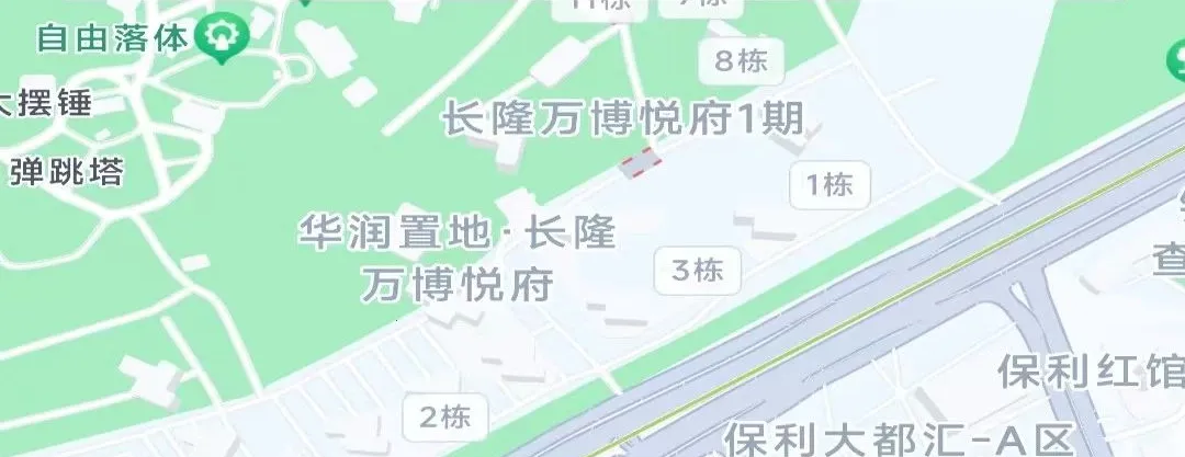 高能实况畅行地图最新安卓版v2.1.4.2 免费版截图1