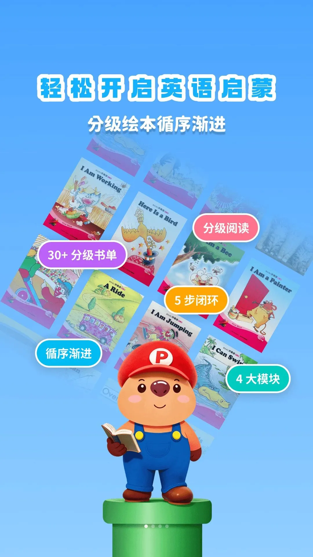 �����ּ��Ķ������ֻ���v1.0.0 �ֻ����ͼ0