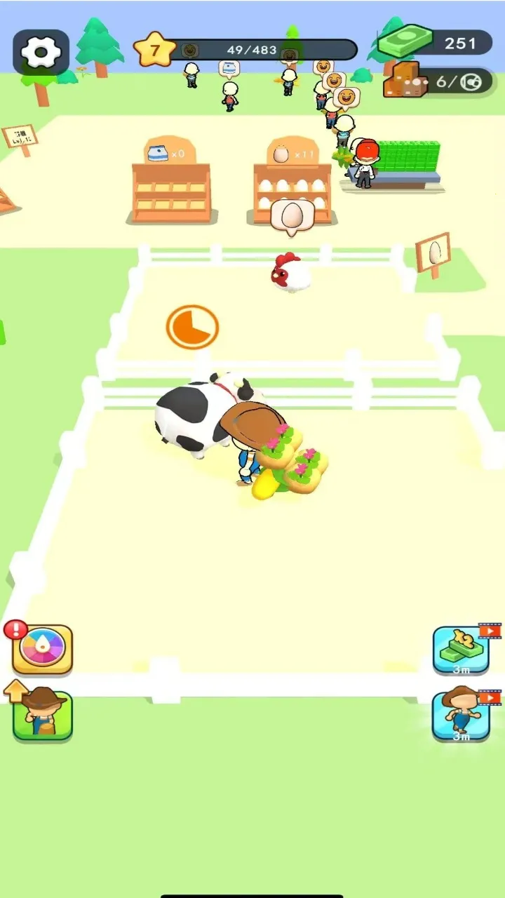 ũ����Ӫ��2026���°汾v1.0 �ֻ����ͼ0