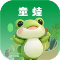 童蛙商城(农产品购物应用)