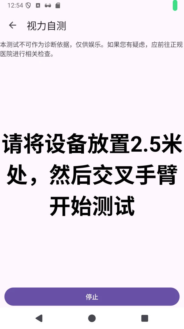 �����������������۾�����(���۹�������)��ͼ1