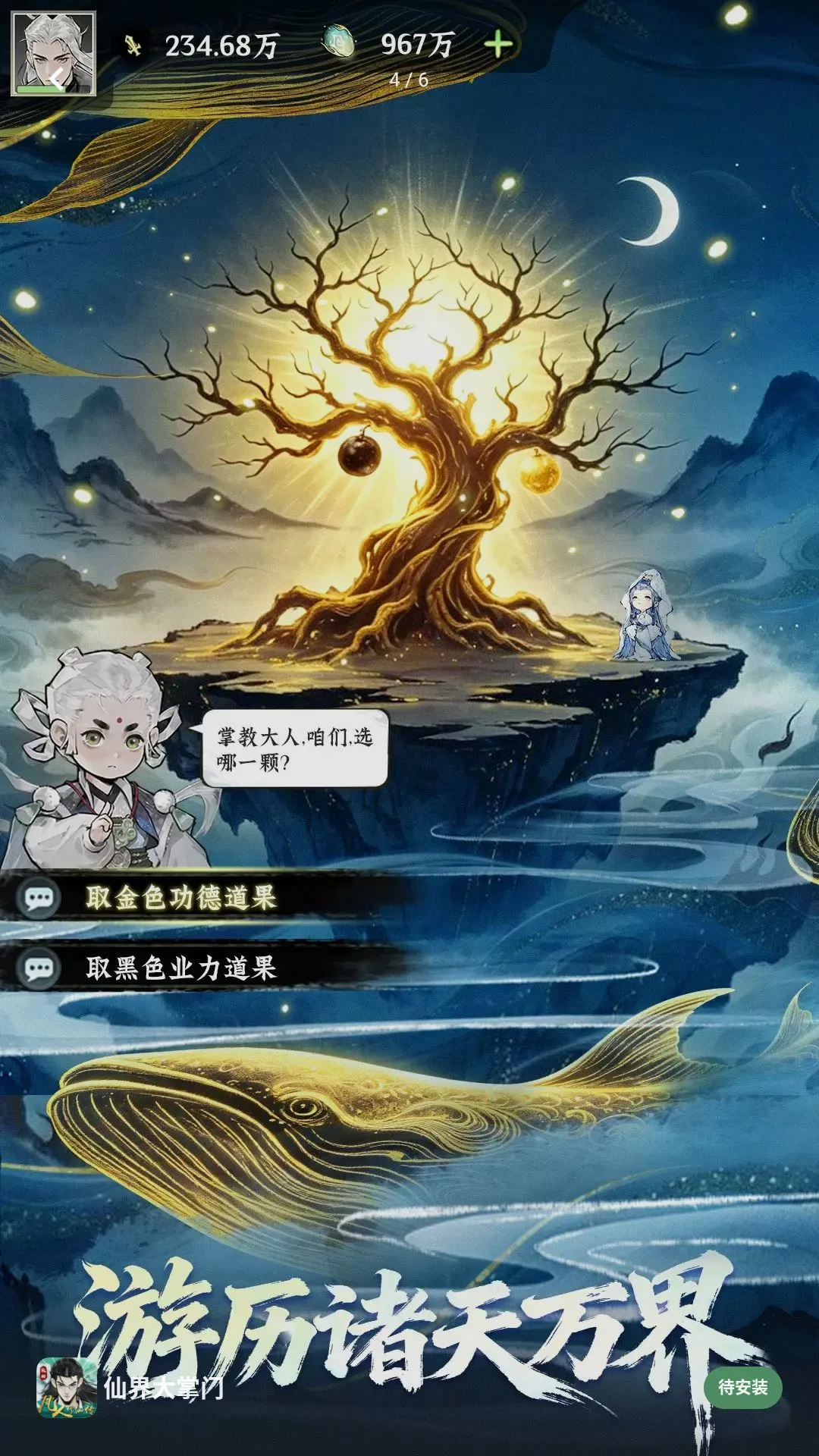 �ٱ�ʱ�д�(������������)v1.3.15 �ֻ����ͼ2