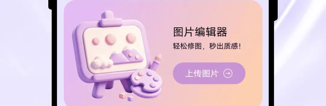 彩色绘梦最新安卓版v1.0.1 手机版截图0