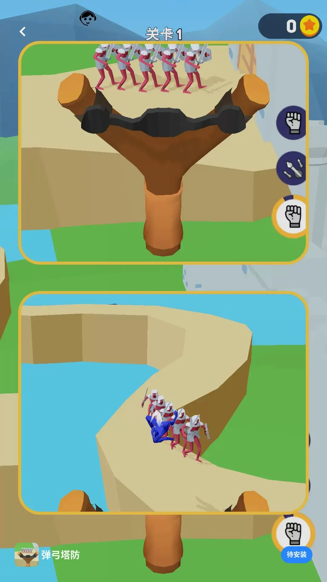 �����Ұ(����������Ϸ)v1.4.4 �ֻ����ͼ0