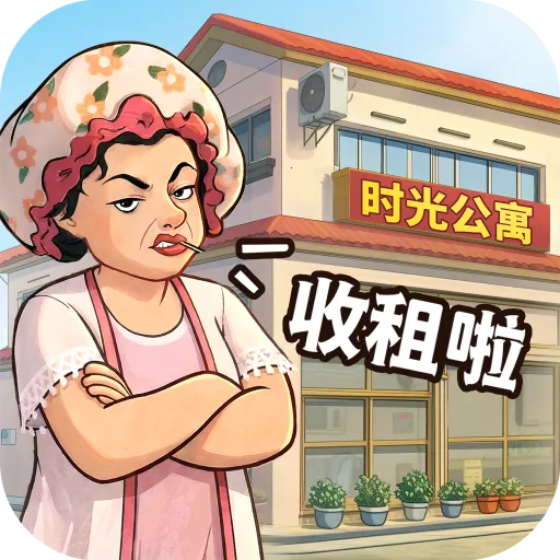 �޲��Բ�����2026���°汾