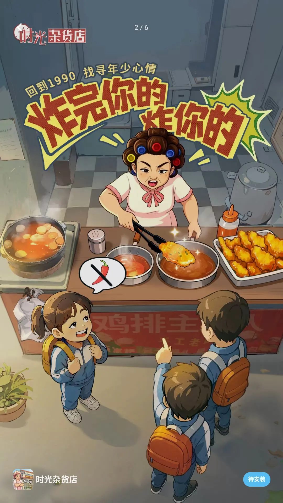 �޲��Բ�����2026���°汾��ͼ0