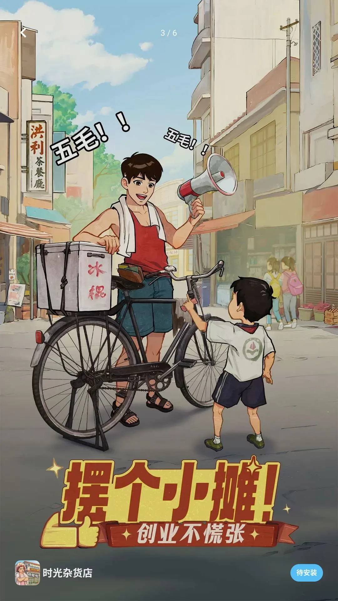 �޲��Բ�����2026���°汾��ͼ1