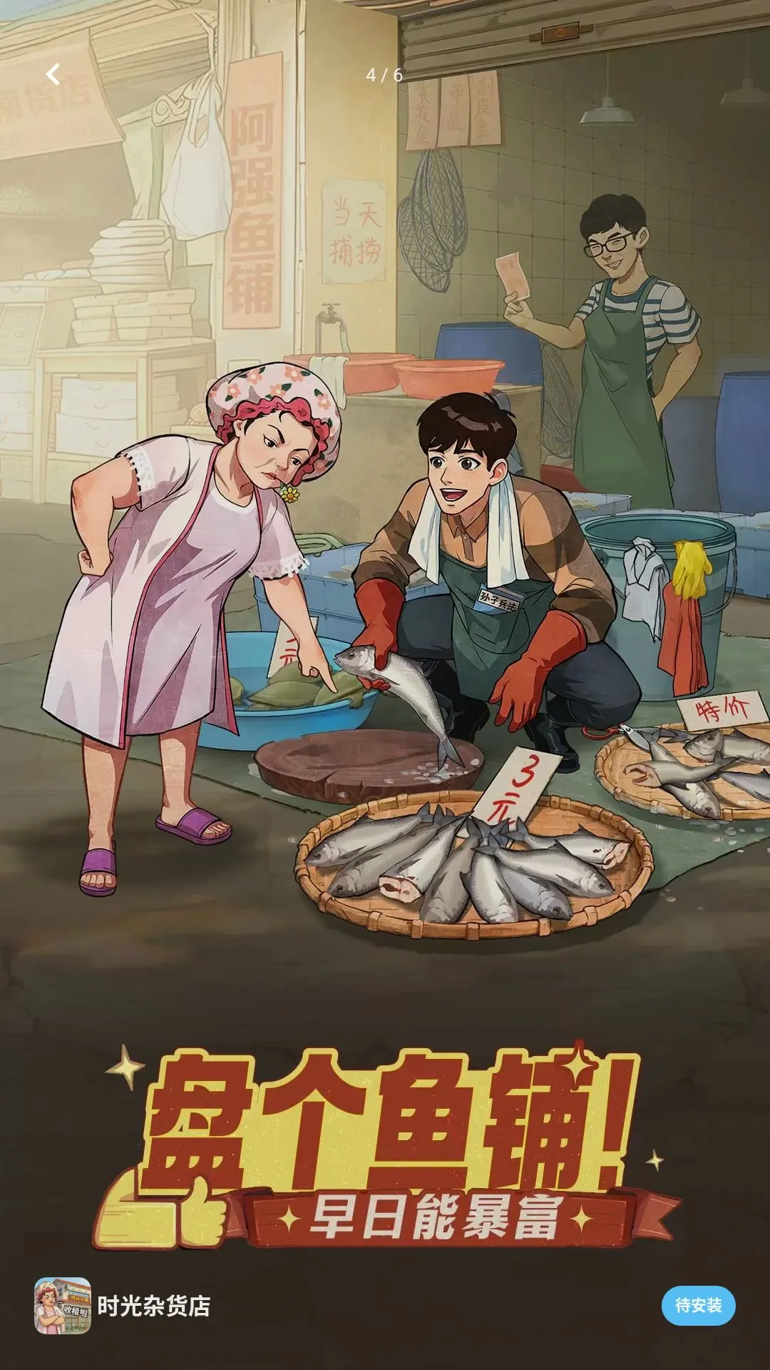 �޲��Բ�����2026���°汾��ͼ2