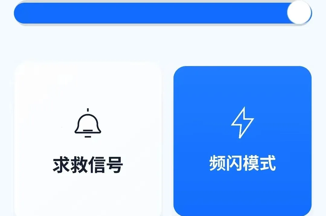 �Զ�����Ŵ�(�ֻ��Ŵ󾵹���)v1.0.0 ��׿���ͼ3