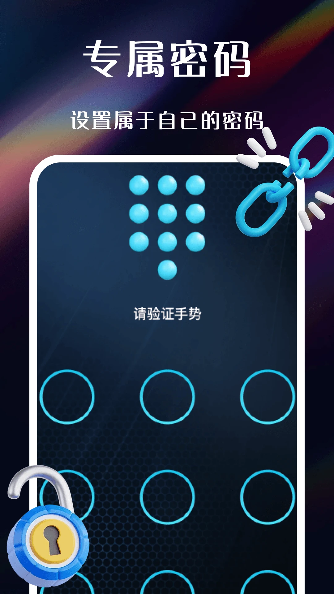 ���˽��������(����Ӱ��������)v1.1 ��׿���ͼ2