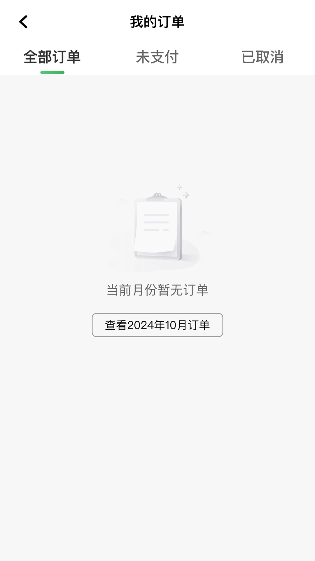ľ��˾��(˾���ӵ�����)v1.26.18 ��Ѱ��ͼ0