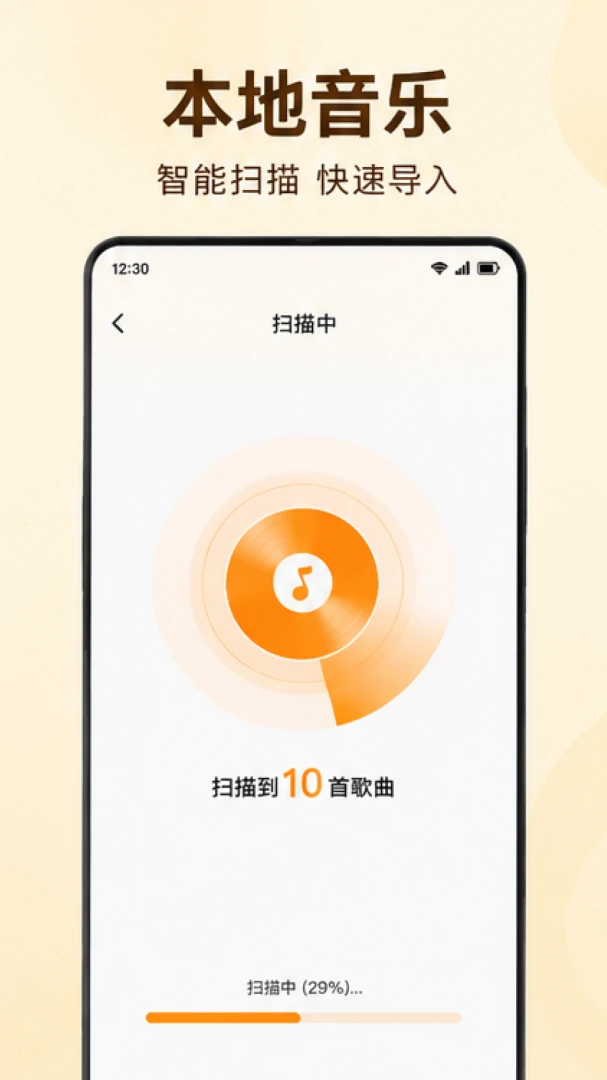 ��Ѹ�����������(���ֳ�������)v1.0.1.1002 ��Ѱ��ͼ3