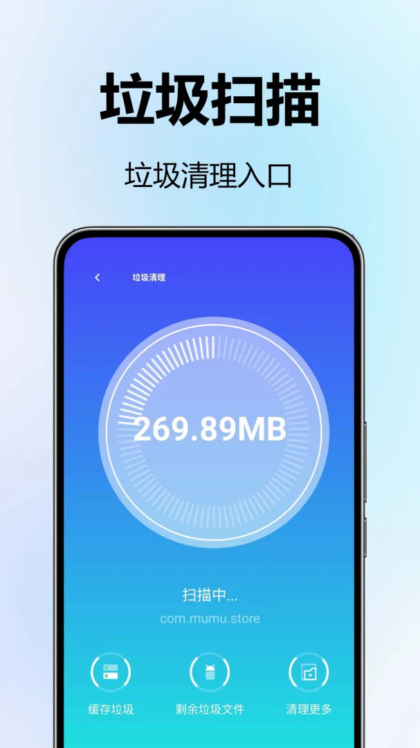 ��Ȼ���������ֻ���v1.0.0.4 ��׿���ͼ3