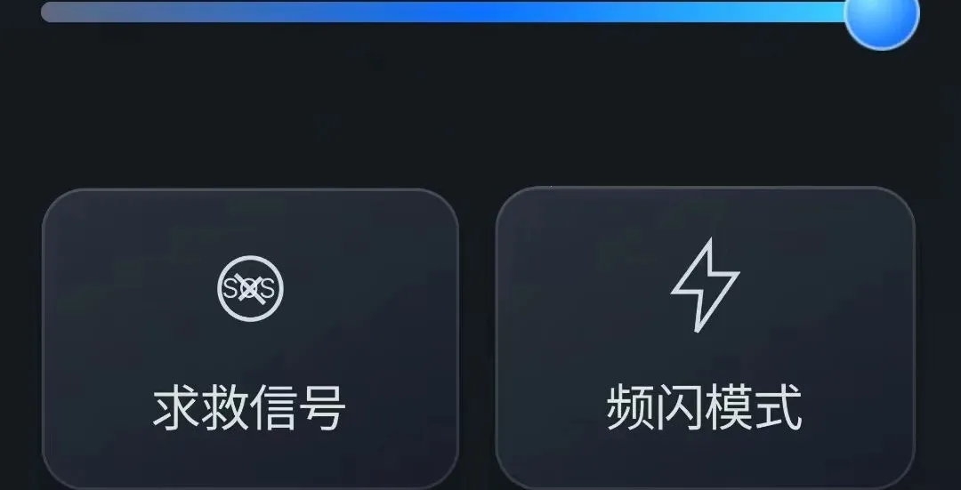 �����Զ��Ŵ�����2026�ٷ����°汾v1.0.0 �ֻ����ͼ4