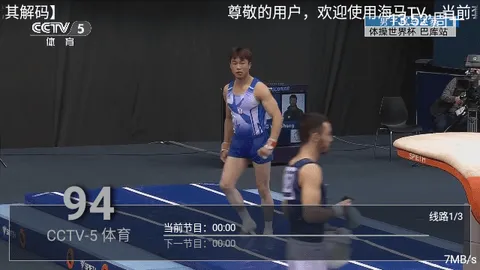 ��������(���׷������)v9.9.9 ��׿���ͼ0