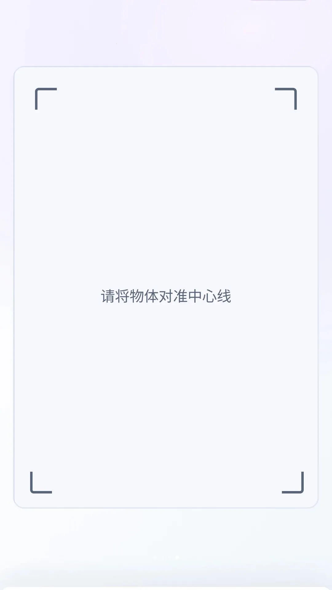 �Ŵ󾵳����(ͼ��Ŵ󹤾�)v1.0.0 ��׿���ͼ3