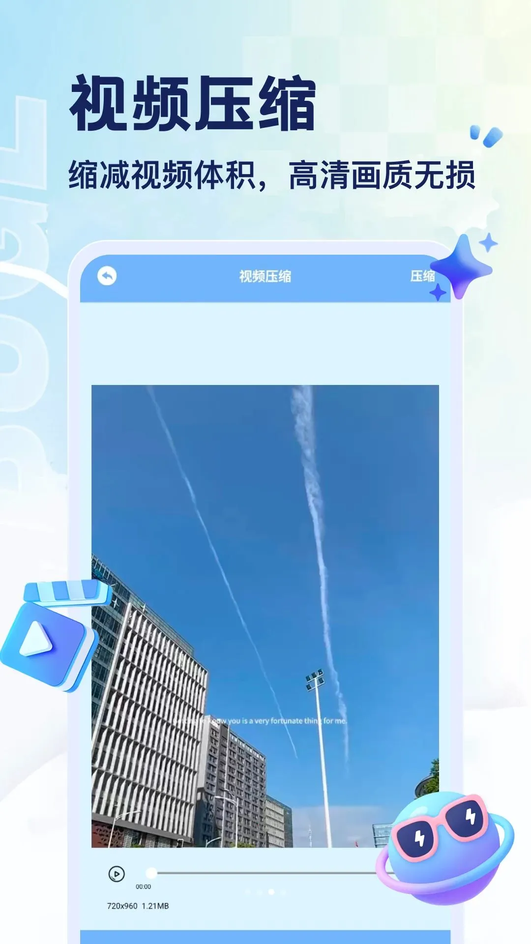 ������������2026���°汾v1.5 ��Ѱ��ͼ2