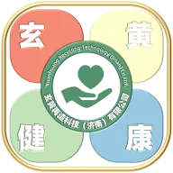 玄黄健康最新安卓版