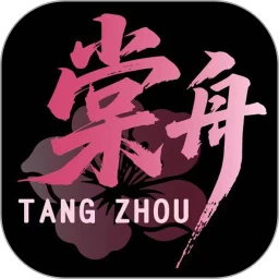 ���۵羺2026���°汾