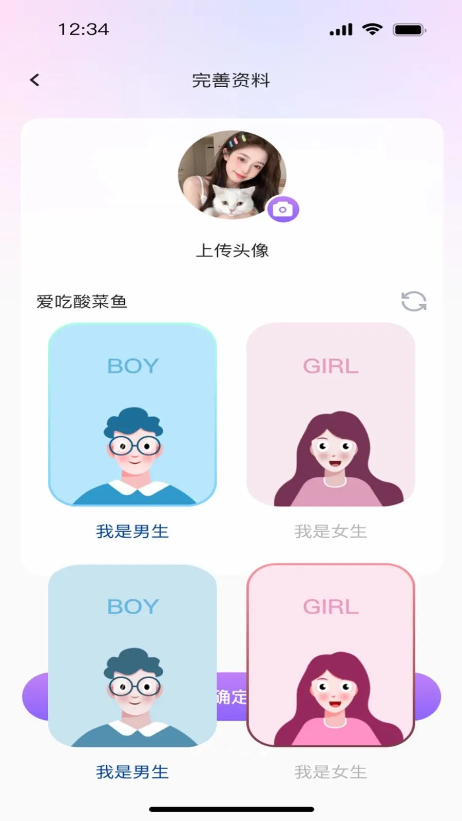 ����ư�2026�ٷ����°汾v1.0.0 �ֻ����ͼ1